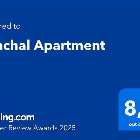 Funchal Apartment Экстерьер фото